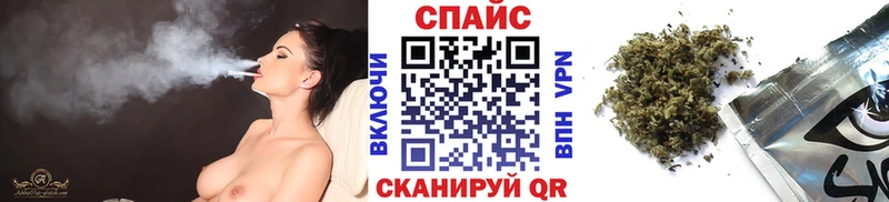 БУТИРАТ бутандиол  кракен tor  Рассказово 