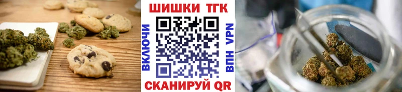 Cannafood конопля  мориарти клад  Рассказово  omg маркетплейс 