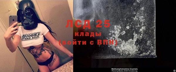 кокс Абдулино