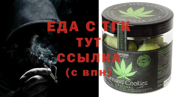 кокс Абдулино