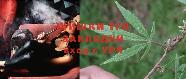 кокс Абдулино