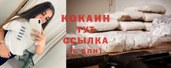 прущий лед Новодвинск