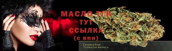 кокс Абдулино
