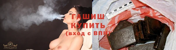кокс Абдулино