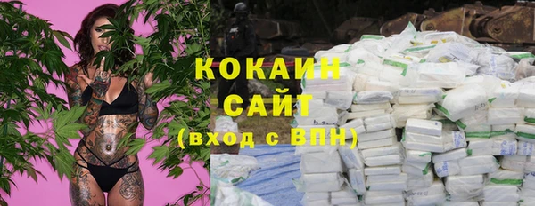 кокс Абдулино