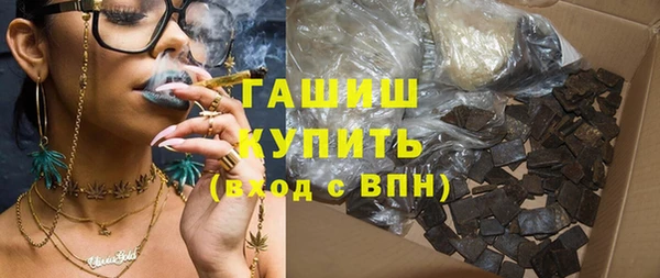 COCAINE Абинск