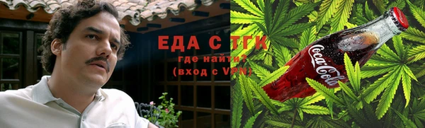 прущий лед Новодвинск