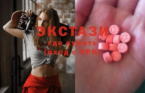 кокс Абдулино