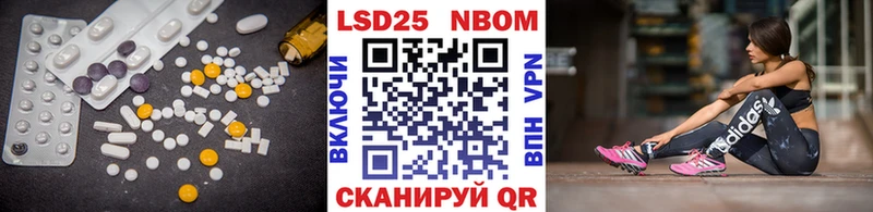 ЛСД экстази ecstasy  Рассказово 